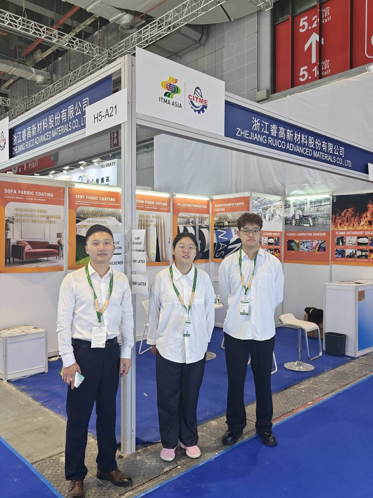 Zhejiang Ruico Advanced Materials Co., Ltd. brille à l'ITMA ASIA +CITME 2024